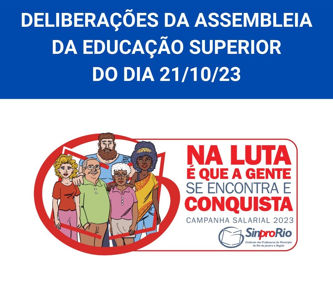 SINPRO RIO: ASSEMBLEIA DA EDUCAÇÃO SUPERIOR APROVA REAJUSTE SALARIAL