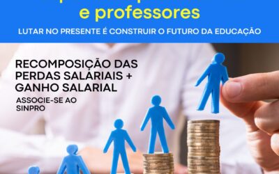 SINDICATOS DOS PROFESSORES DO ESTADO RJ ESTÃO EM CAMPANHA SALARIAL POR RECOMPOSIÇÃO SALARIAL E OUTROS DIREITOS