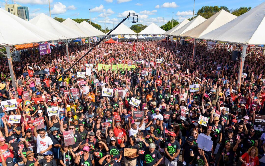 TODO APOIO À GREVE DOS PROFESSORES DO DISTRITO FEDERAL