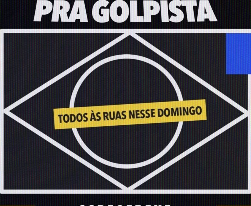 DOMINGO, 13H, PROTESTO NO POSTO 5 DE COPACABANA – VAMOS DERRUBAR O PROJETO QUE REDUZ AS PENAS DOS GOLPISTAS